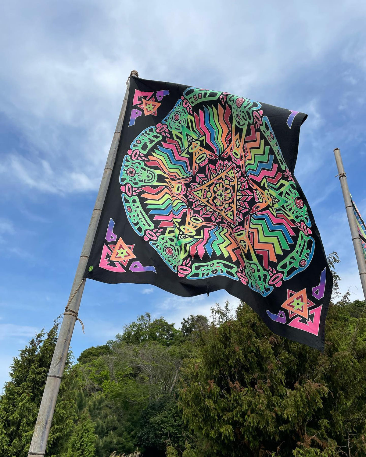 UV Banner : Stargate