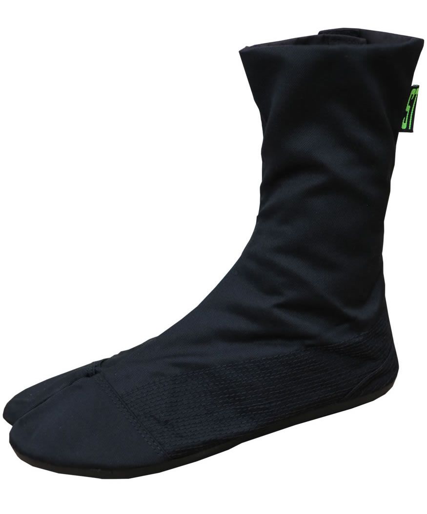 Ninja Boot : Black - Accessories - Footwear - Space Tribe