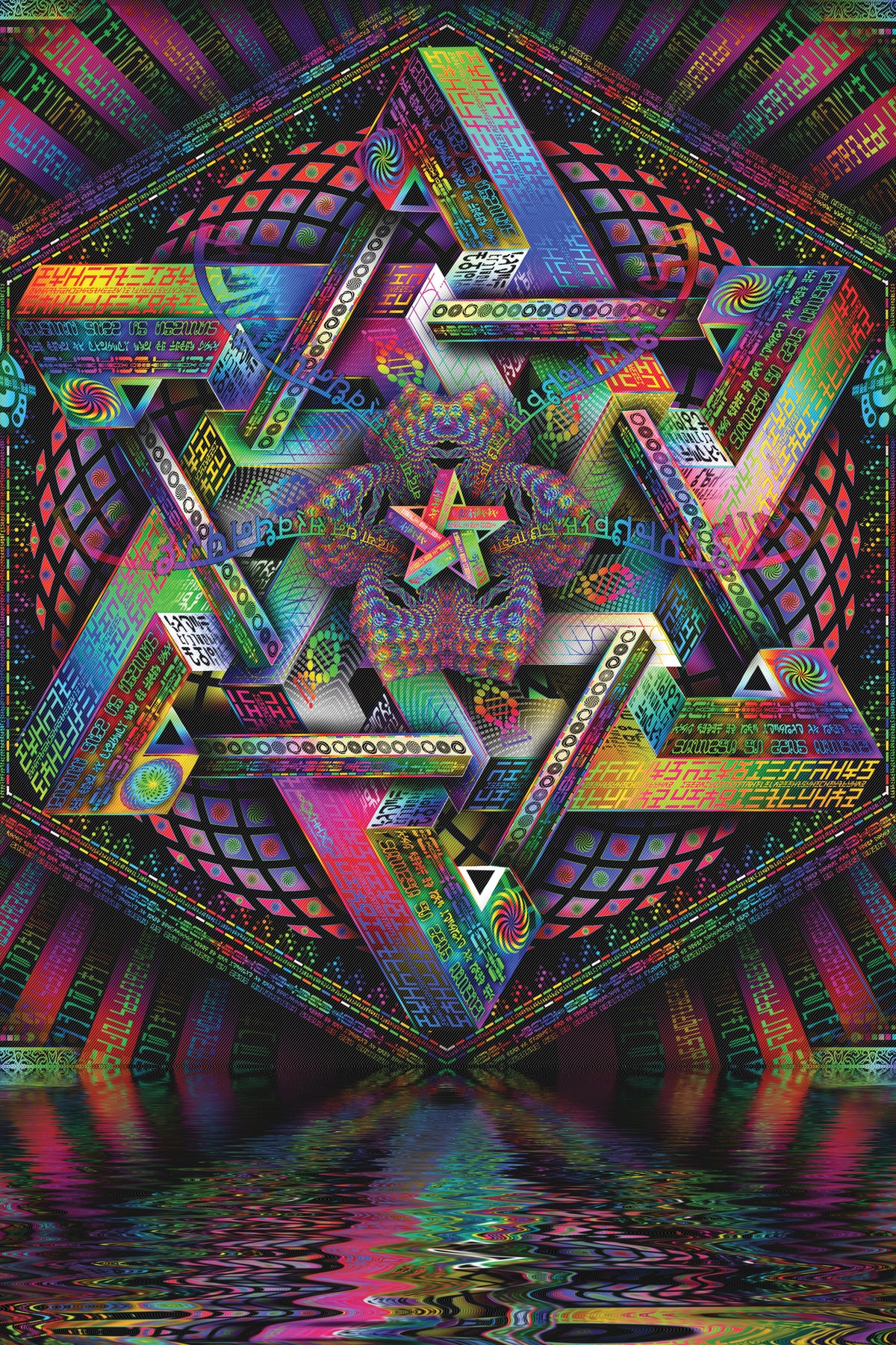 Sublime S/S T : Hyperdimensional Harmonics