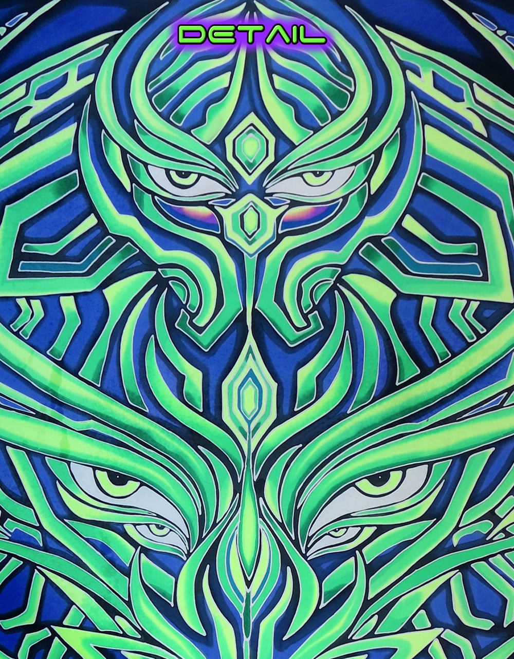 Giant UV Banner : Cyberdelic Entity